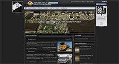 Desktop Screenshot of icartune.com